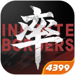 巴适得板《一梦江湖》秋季特典版别欢喜上线